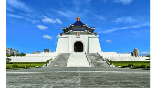 中正紀念堂正面