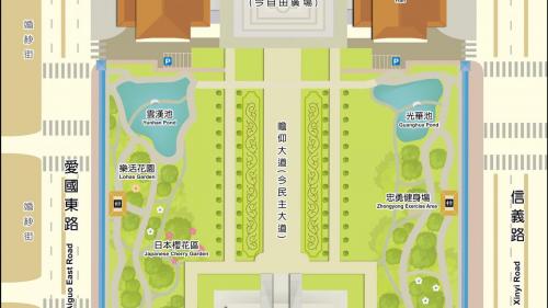 中正紀念堂園區平面圖