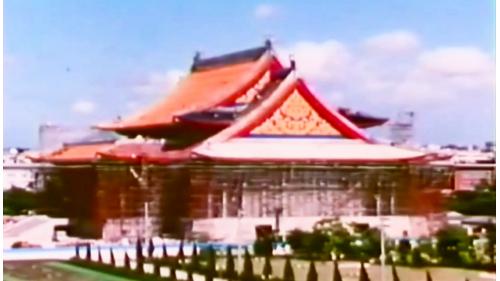 國家級文化園區-兩廳院裝修工作-屋頂部分