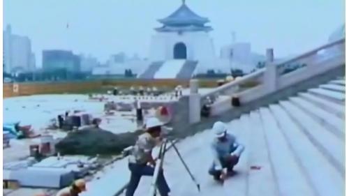 國家級文化園區-兩廳院裝修工作-迴廊階梯地坪採金門花崗石