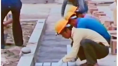 國家級文化園區-兩廳院裝修工作-兩廳院廣場地坪舖設