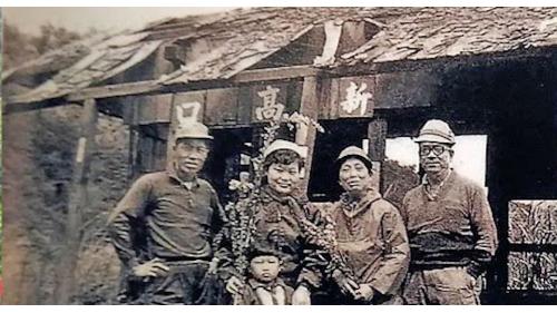十二項建設-三條新中橫公路工程