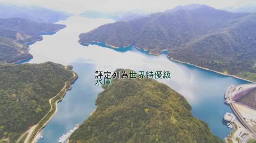 十二項建設-翡翠水庫興建工程