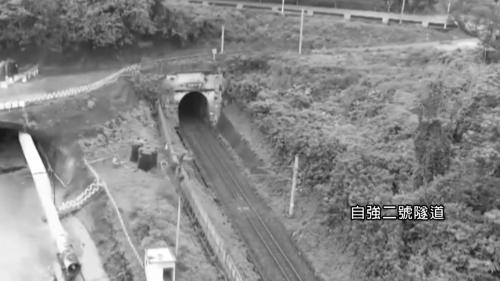 東線鐵路自強隧道拓寛工程-三民段改線施工-自強二號隧道