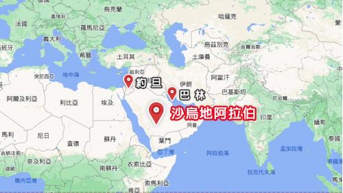 榮工處海外業務-沙烏地阿拉伯-利雅德地理位置