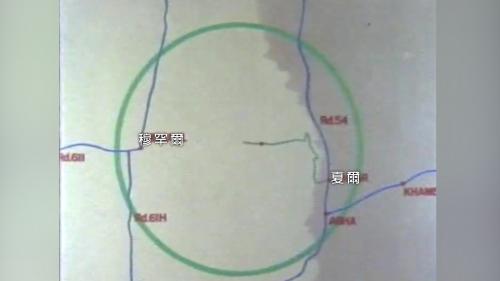 夏爾降坡道路位置