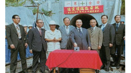 榮工永遠的大家長嚴孝章先生生平
