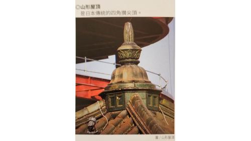 高雄市區鐵路地下化-高雄車站的演進-第三代高雄車站帝冠式建築-車站瑰寶