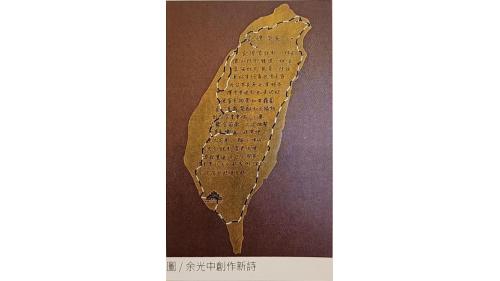 高雄市區鐵路地下化-高雄鐵路地下化展示館(2013-2020)