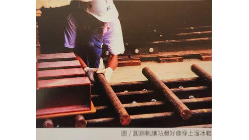 高雄市區鐵路地下化-帝冠式車站第一次遷移工程(2002.8.16-8.29)