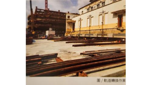 高雄市區鐵路地下化-帝冠式車站第二次遷移-頂升遷移下降工法