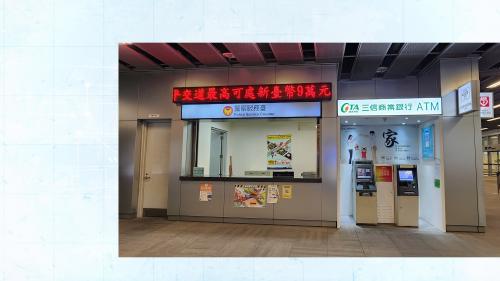 高雄市區鐵路地下化-高雄車站車紹-站內設施