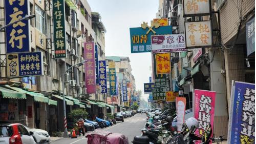 高雄市區鐵路地下化-高雄車站車紹-周邊商圈
