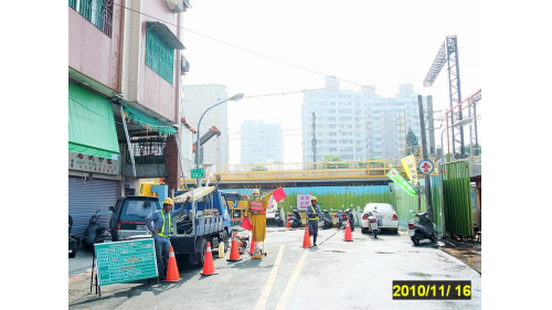 高雄市區鐵路地下化-愛河段陸地段-市中一路施工