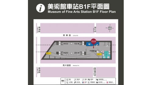 鐵路地下化計畫-高雄市區計畫新設車站-美術館站-大廳層平面圖
