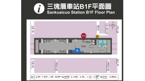 鐵路地下化計畫-高雄市區計畫復設車站-三塊厝站大廳層平面圖