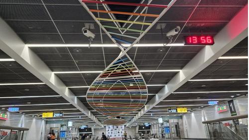 鐵路地下化計畫-高雄市區計畫新設車站-科工館站-公共藝術