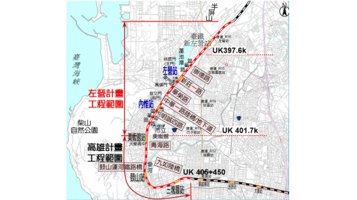 高雄市區鐵路地下化計畫-延伸左營計畫工程範圍