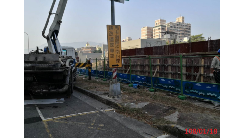高雄市區鐵路地下化計畫-延伸左營計畫工程-復設內惟車站