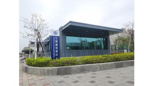 高雄市區鐵路地下化計畫-延伸左營計畫復設車站-左營(舊城)車站