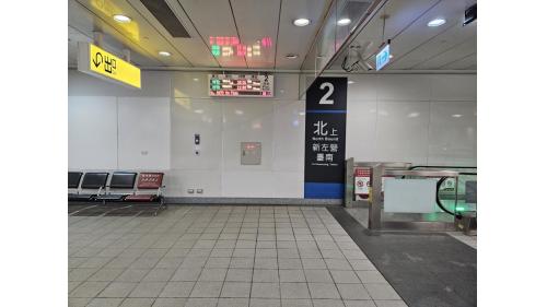 高雄市區鐵路地下化計畫-延伸左營計畫復設車站-左營(舊城)站-設施