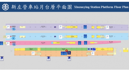 高雄市區鐵路地下化計畫-延伸左營計畫新設車站-新左營站樓層