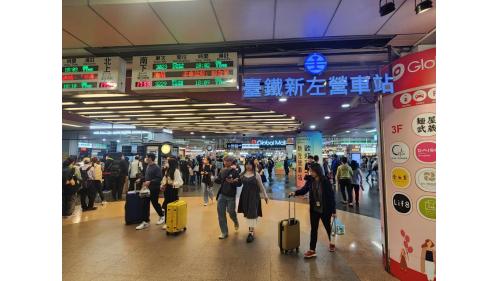 高雄市區鐵路地下化計畫-延伸左營計畫新設車站-新左營站樓層