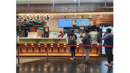 高雄市區鐵路地下化計畫-延伸左營計畫新設車站-新左營站樓層