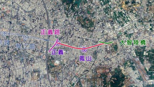 高雄市區鐵路地下化計畫-延伸鳳山計畫工程範圍