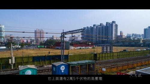 高雄市區鐵路地下化計畫-延伸鳳山計畫工程-鳳山軌道切換
