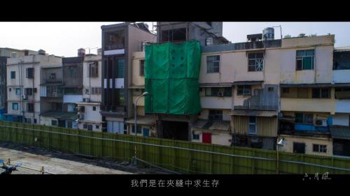 高雄市區鐵路地下化計畫-延伸鳳山計畫工程-鳳山軌道切換