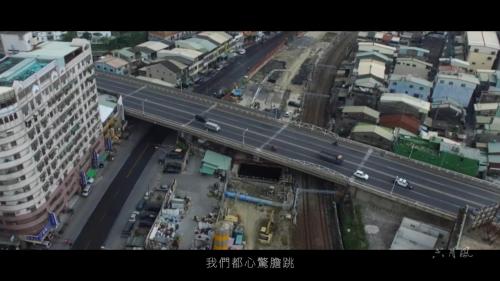 高雄市區鐵路地下化計畫-延伸鳳山計畫工程