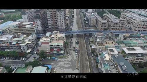 高雄市區鐵路地下化計畫-延伸鳳山計畫工程-陸橋與鐵路地下化工程衝突