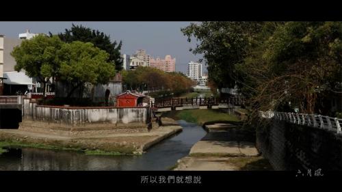 高雄市區鐵路地下化計畫-延伸鳳山計畫工程-曹公圳的歷史廊道
