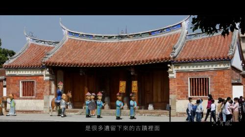 高雄市區鐵路地下化計畫-延伸鳳山計畫工程-鳳儀書院的燕尾