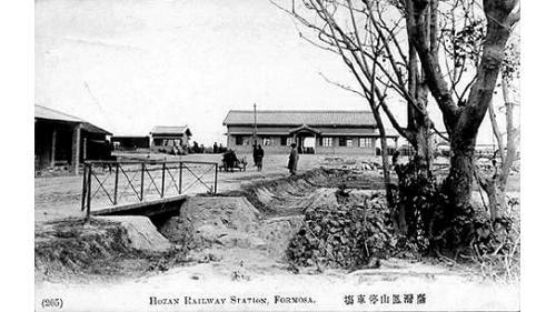 高雄市區鐵路地下化計畫-延伸鳳山計畫改建車站-鳳山站