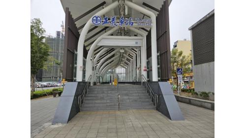 高雄市區鐵路地下化計畫-延伸鳳山計畫新設車站-正義車站設施