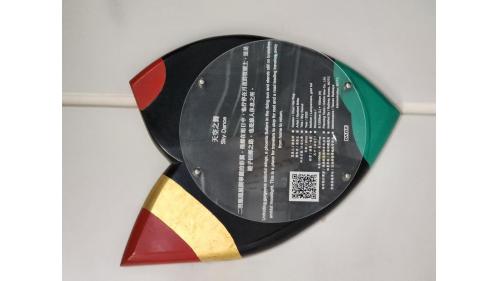 高雄市區鐵路地下化計畫-延伸鳳山計畫新設車站-正義車站公共藝術
