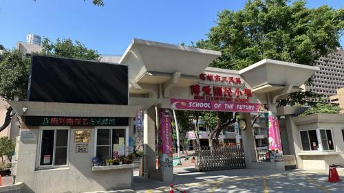 高雄捷運紅線沿線車站介紹-後驛站(R12)周邊