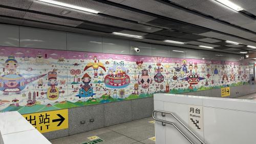 高雄捷運紅線沿線車站介紹-巨蛋站(R14)公共藝術