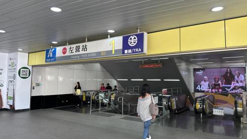 高雄捷運紅線沿線車站介紹-左營/高鐵站(R16)出入口資訊