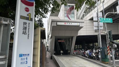 高雄捷運紅線沿線車站介紹-世運/國家體育園區站(R17)出入口