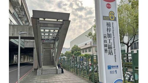 高雄捷運紅線沿線車站介紹-楠梓加工區站(R19)出入口