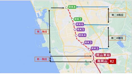 高雄捷運-興建中路網-岡山路竹延伸線
