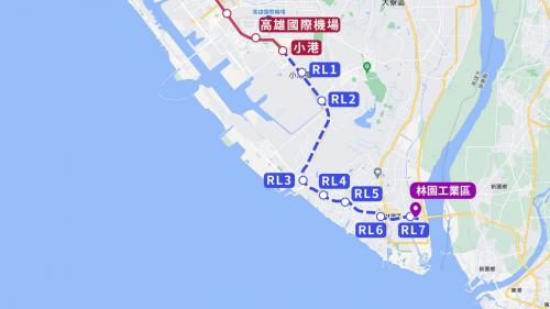 高雄捷運-興建中路網-小港林園線