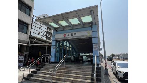高雄捷運紅線沿線車站介紹-小港站(R3)-出入口