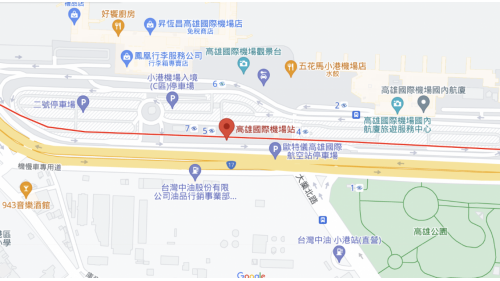 高雄捷運紅線沿線車站介紹-高雄國際機場站(R4)位罝