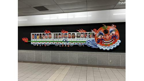 高雄捷運紅線沿線車站介紹-獅甲站(R7)-公共藝術