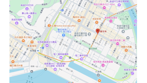 高雄捷運橘線沿線車站介紹-鹽埕埔站(O2)位罝：鹽埕埔站編號為O2