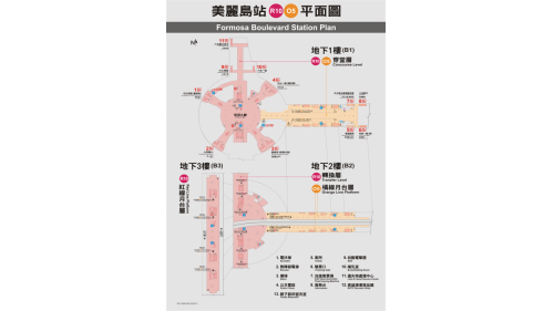  美麗島站為地下三層車站，設有11處出入口，地下一樓為車站大廳層，設有公共藝術『光之穹頂』，地下二樓為橘線月台層，設有兩座側式月台及全高式月台門，地下三樓為紅線月台層，設有一座島式月台及全高式月台門。